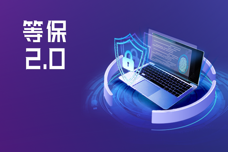 ��GBT22239-2019��Ϣ�徲���������徲Ʒ������������������Ҫ��