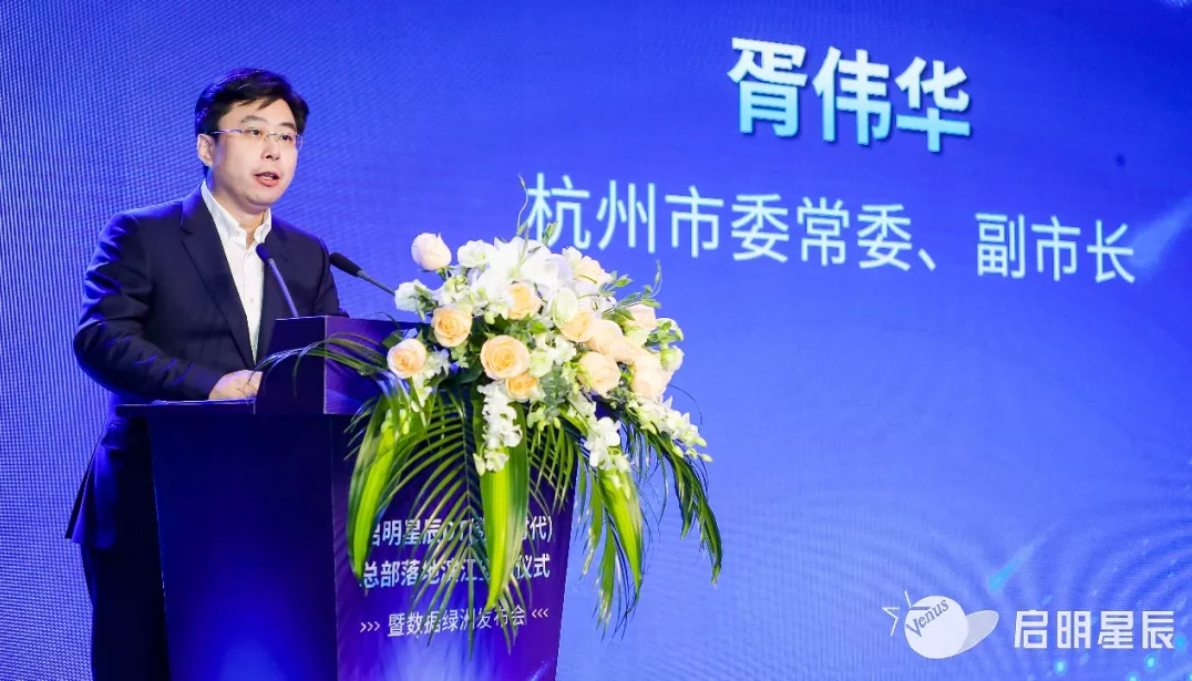 Z6��������ʱ���й������ٷ���վ