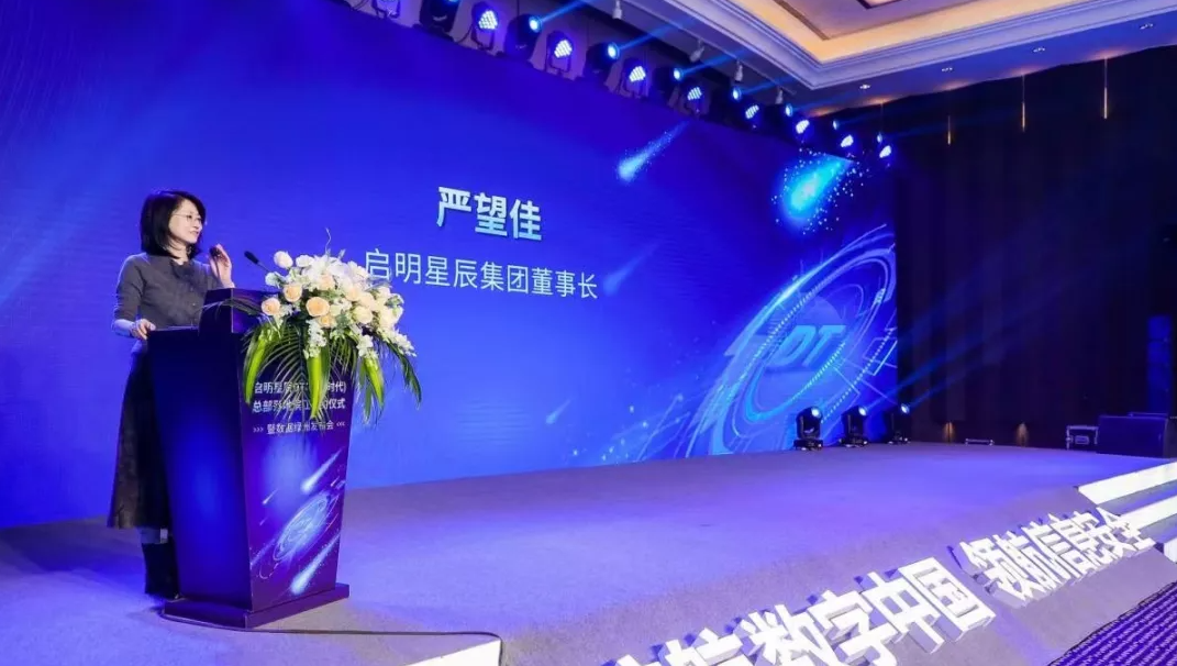 Z6��������ʱ���й������ٷ���վ