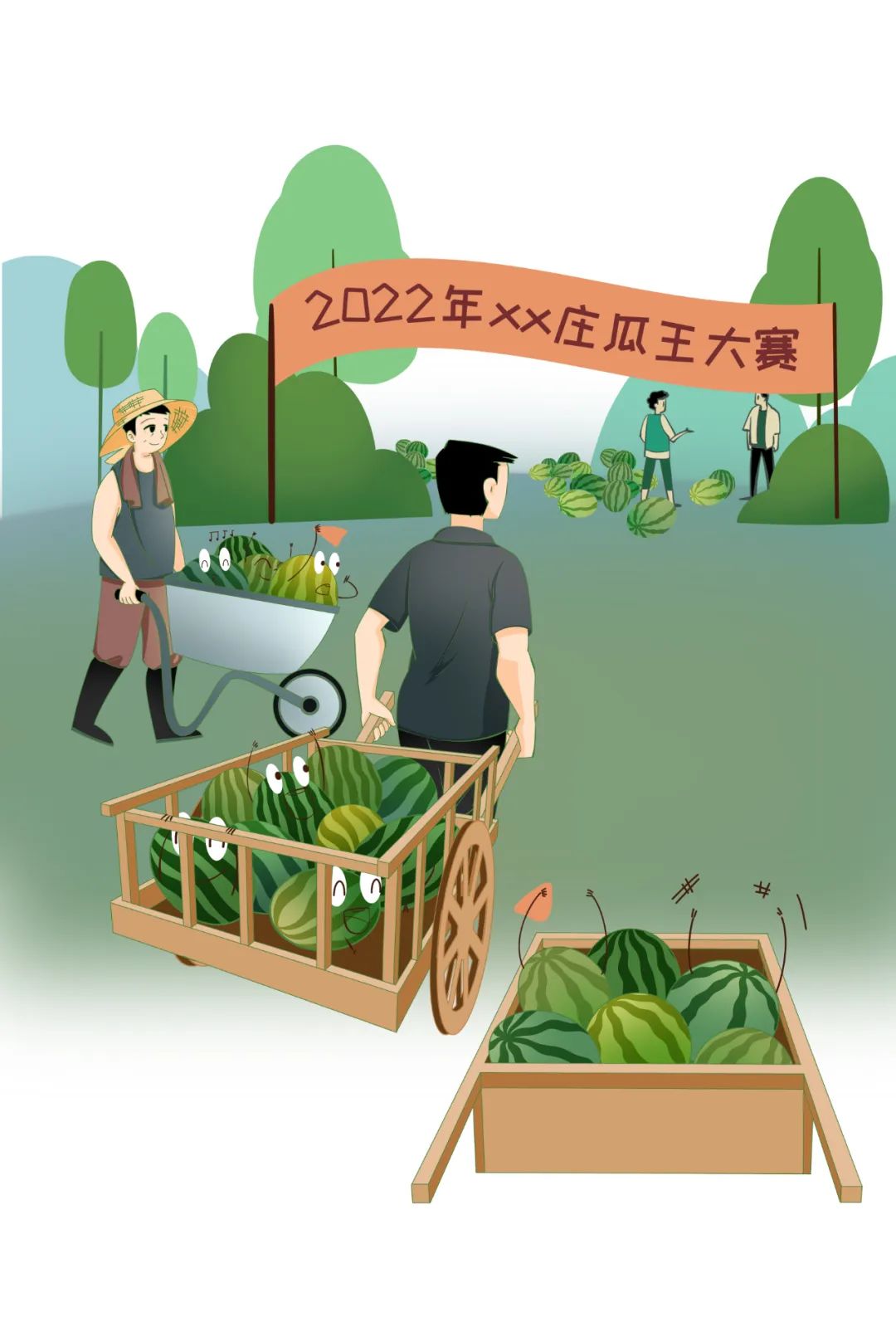 Z6��������ʱ���й������ٷ���վ