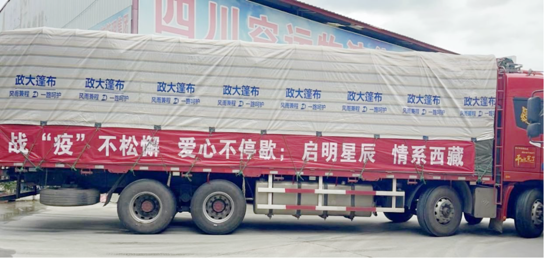 Z6��������ʱ���й������ٷ���վ