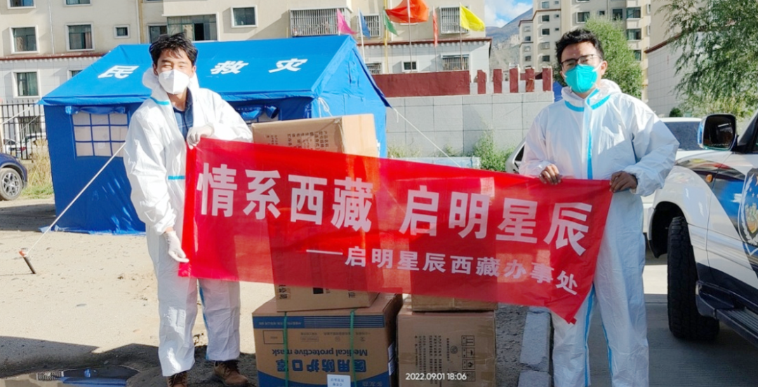 Z6��������ʱ���й������ٷ���վ