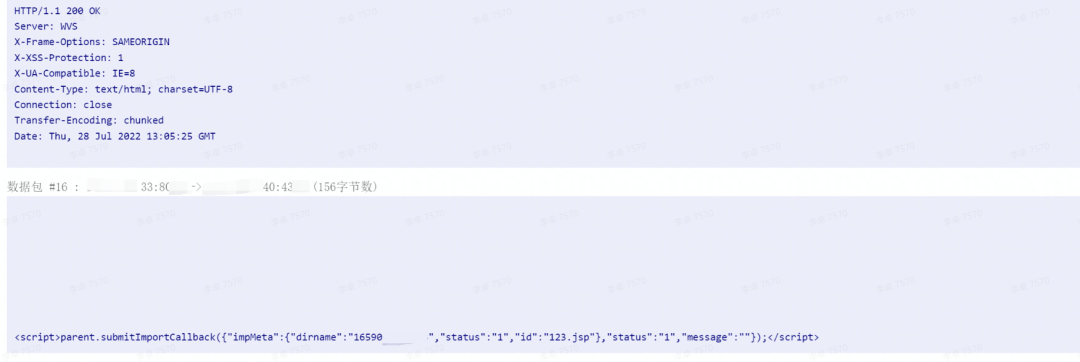 Z6��������ʱ���й������ٷ���վ