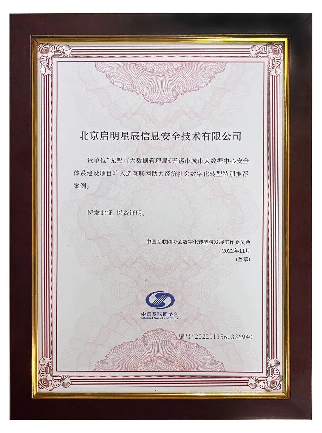 Z6��������ʱ���й������ٷ���վ