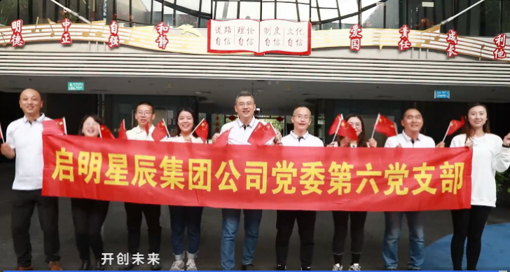 Z6��������ʱ���й������ٷ���վ