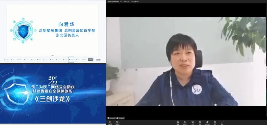 Z6��������ʱ���й������ٷ���վ