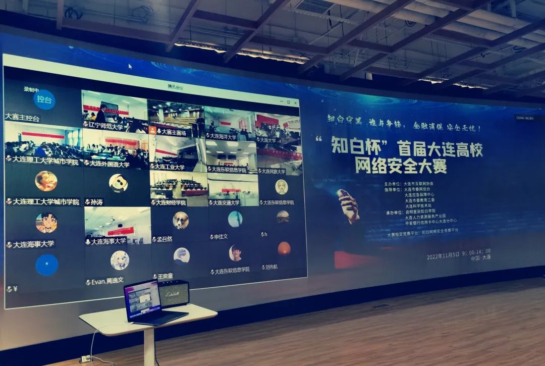 Z6��������ʱ���й������ٷ���վ