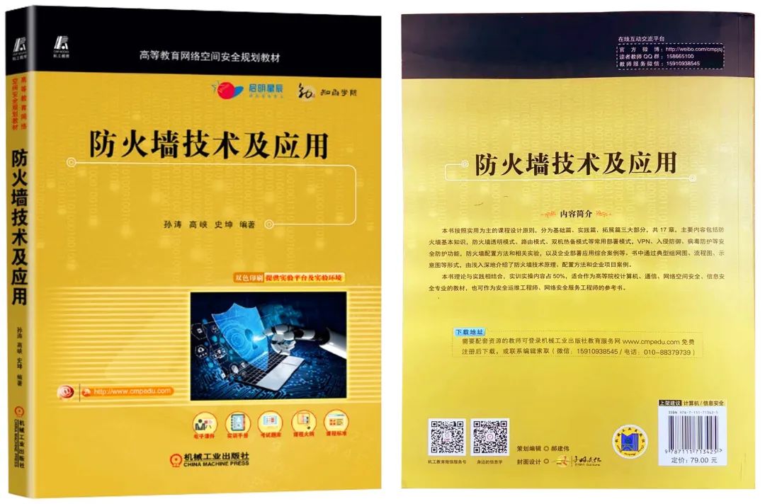 Z6¡¤×ðÁú¿Ê±¡¸ÖйúÇø¡¹¹Ù·½ÍøÕ¾