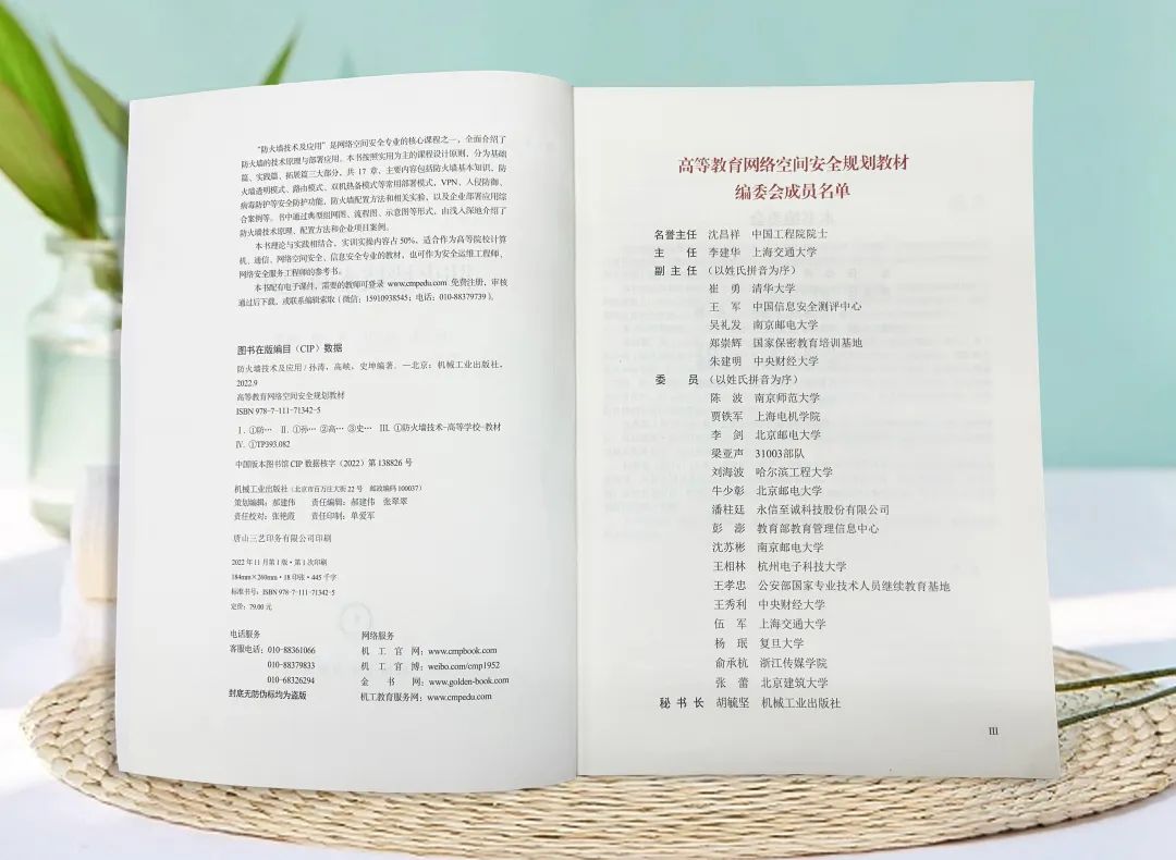 Z6¡¤×ðÁú¿Ê±¡¸ÖйúÇø¡¹¹Ù·½ÍøÕ¾