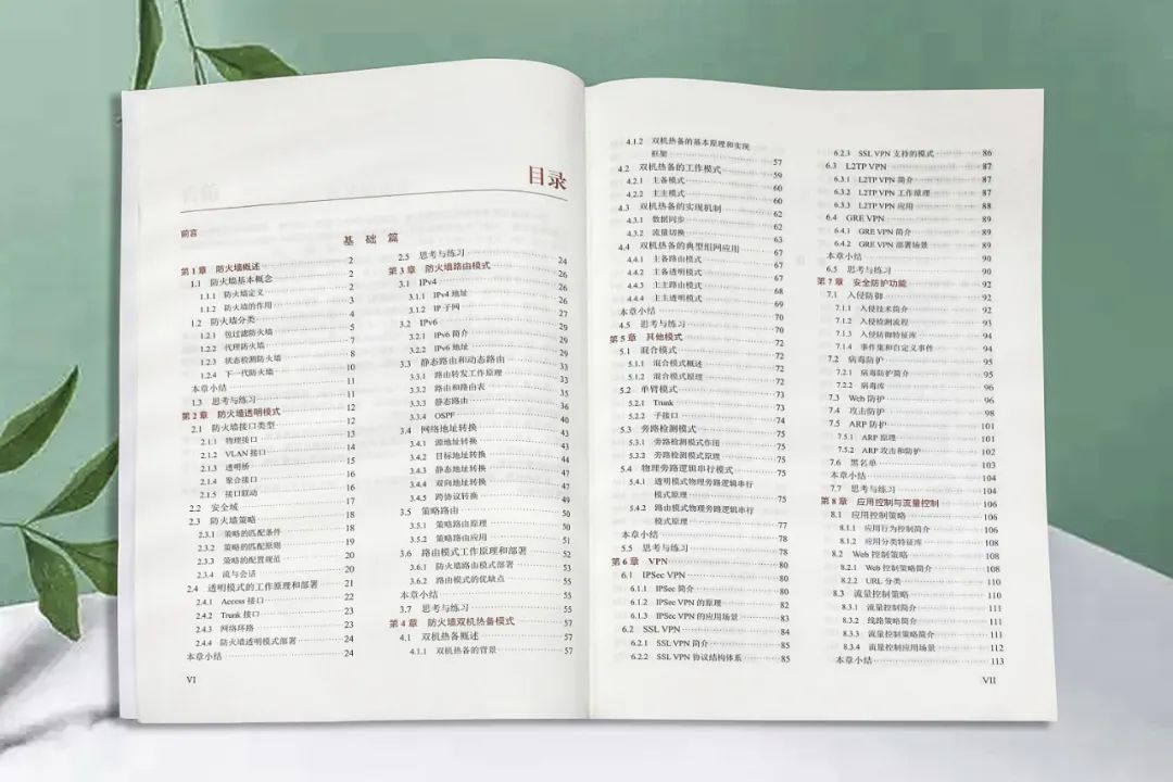 Z6¡¤×ðÁú¿Ê±¡¸ÖйúÇø¡¹¹Ù·½ÍøÕ¾