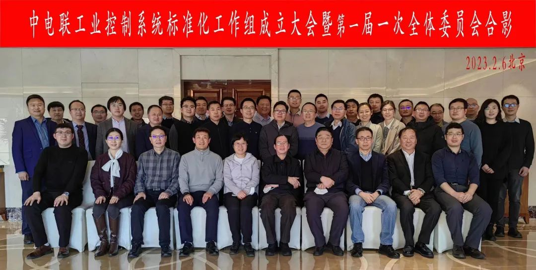 Z6��������ʱ���й������ٷ���վ