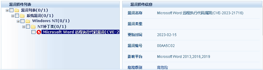 Z6��������ʱ���й������ٷ���վ