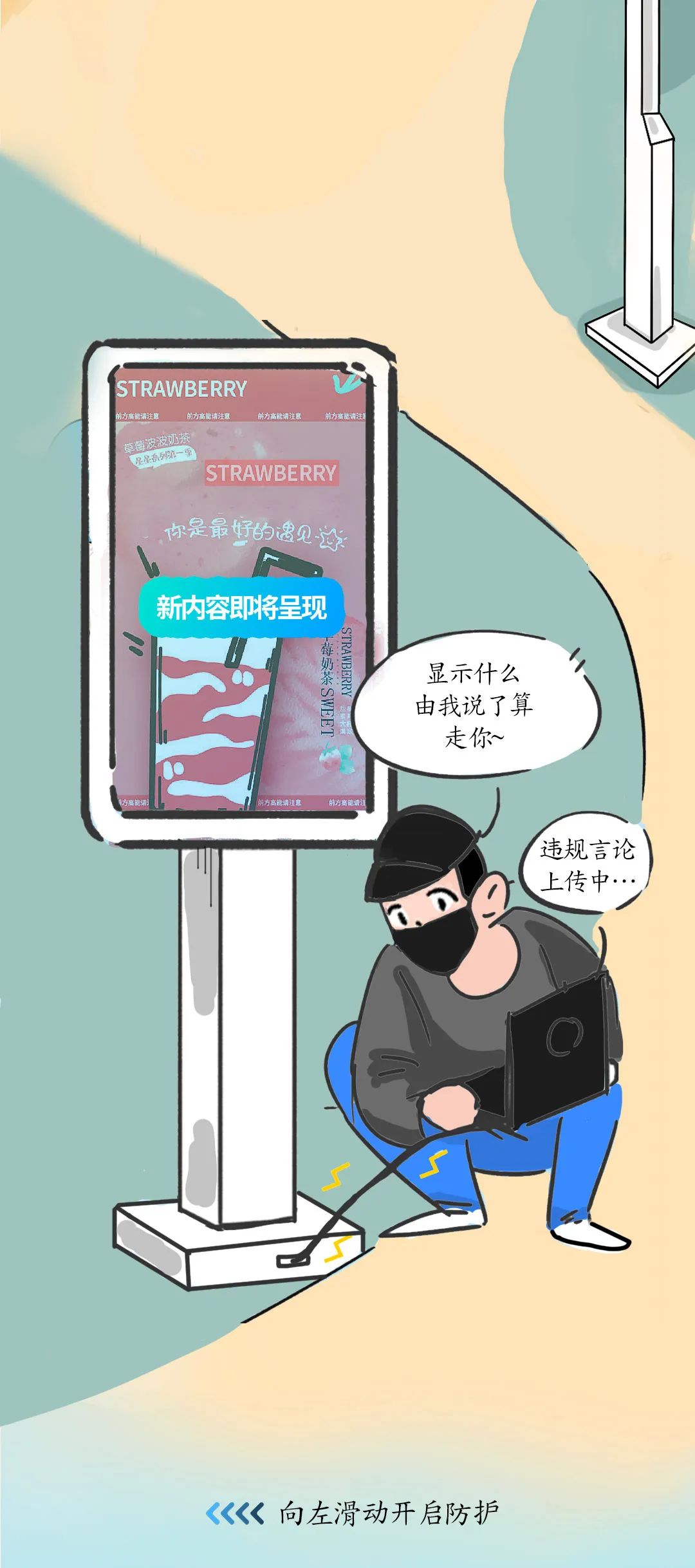 Z6��������ʱ���й������ٷ���վ