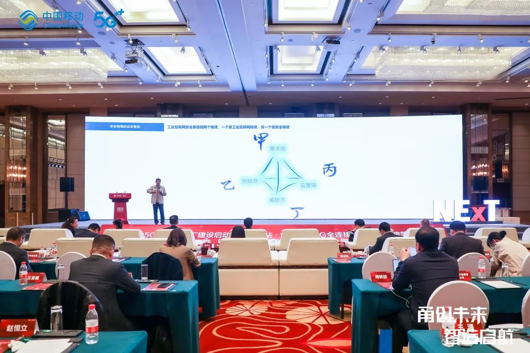 Z6��������ʱ���й������ٷ���վ