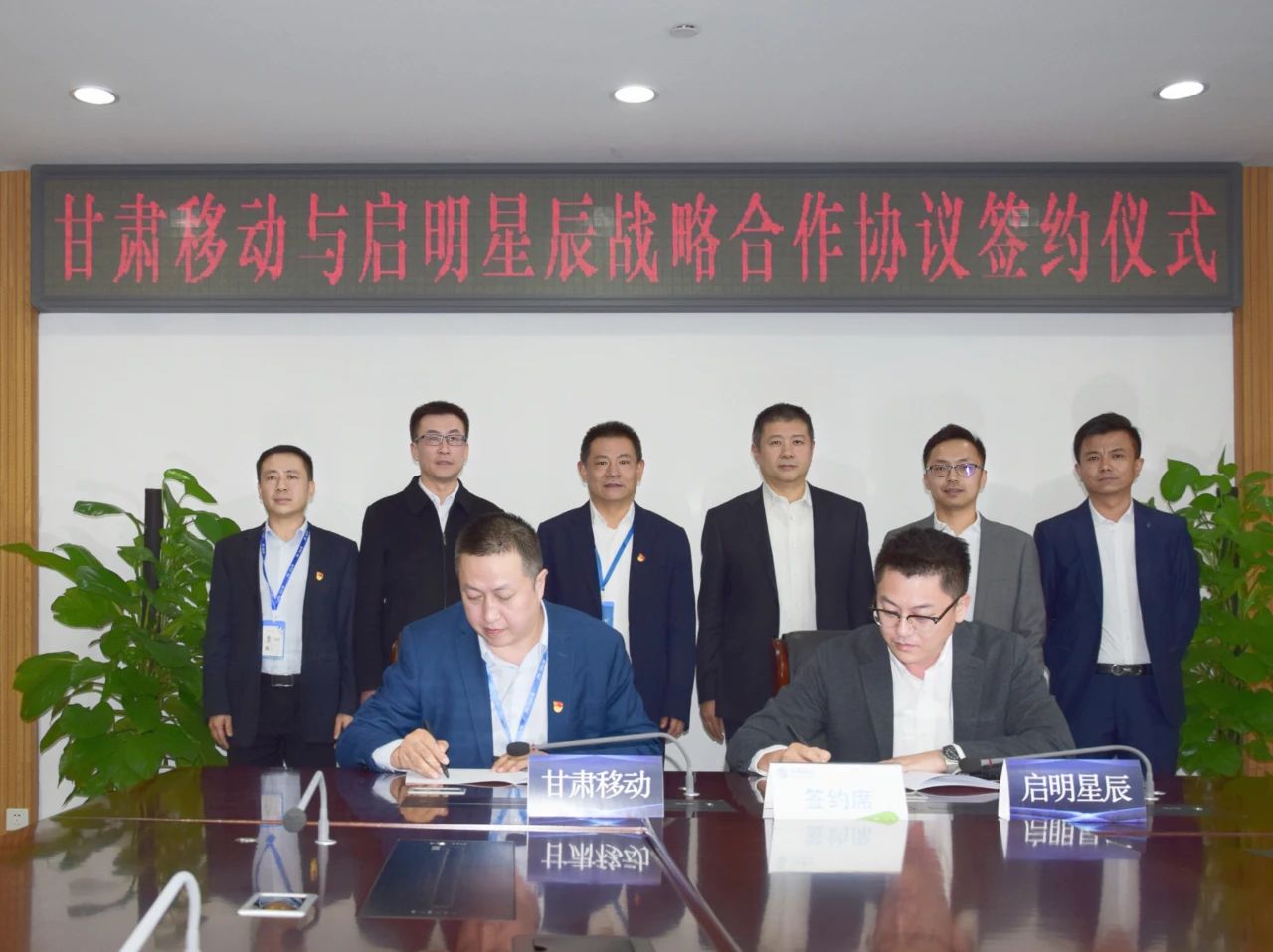 Z6��������ʱ���й������ٷ���վ