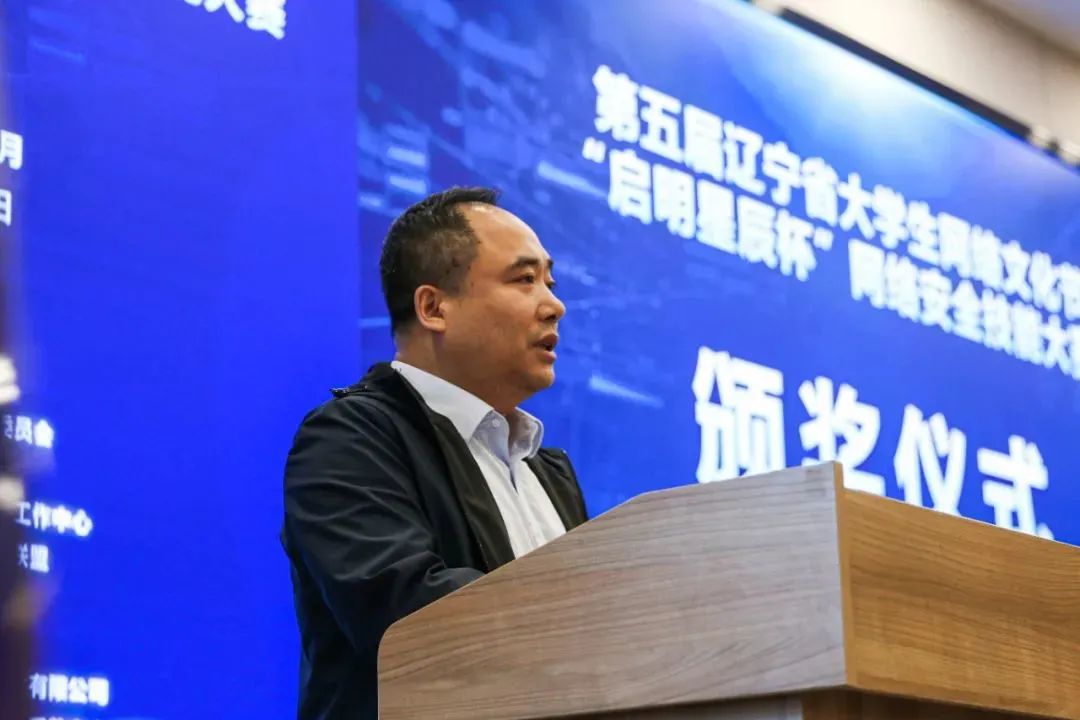 Z6��������ʱ���й������ٷ���վ