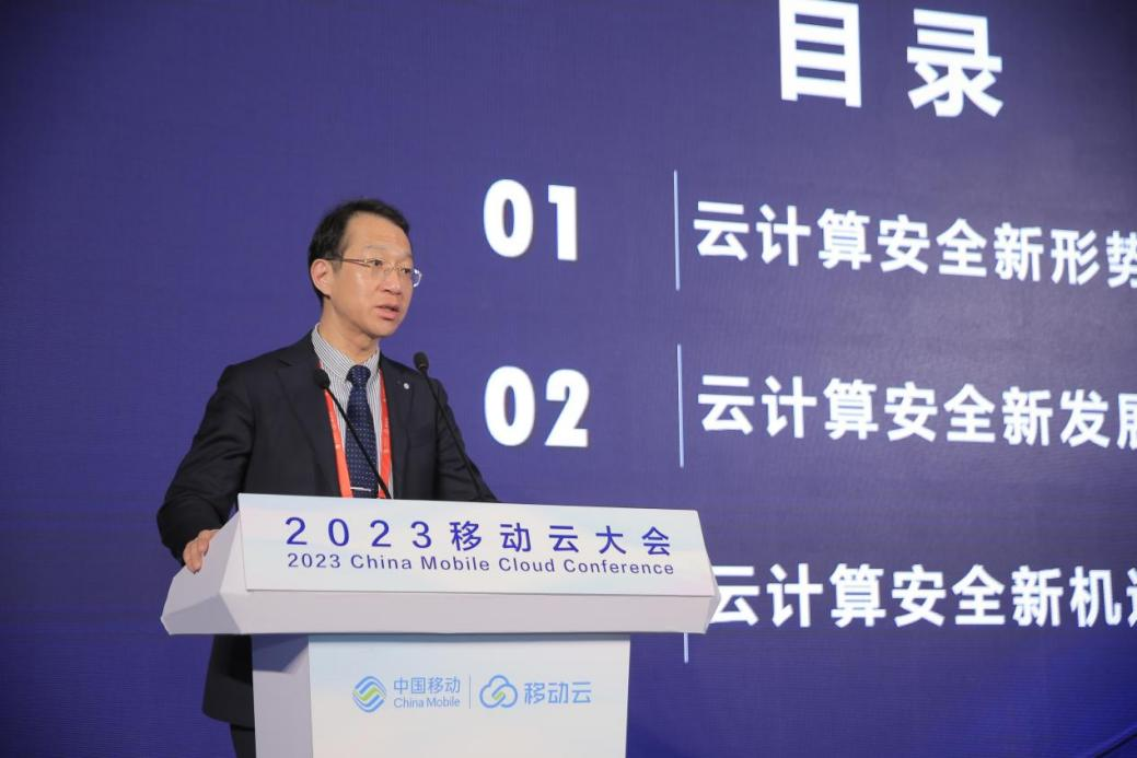 Z6��������ʱ���й������ٷ���վ