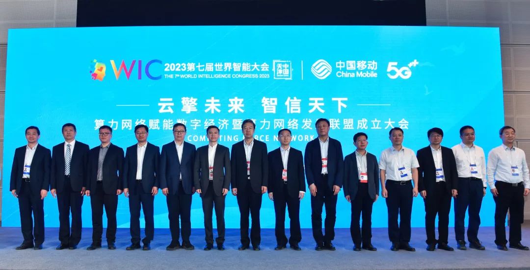 Z6��������ʱ���й������ٷ���վ