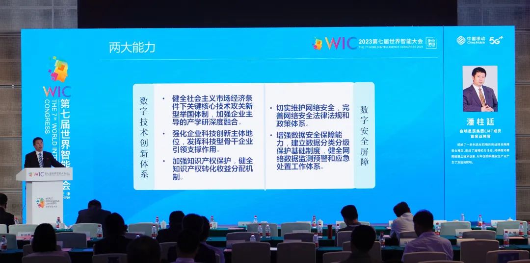 Z6��������ʱ���й������ٷ���վ