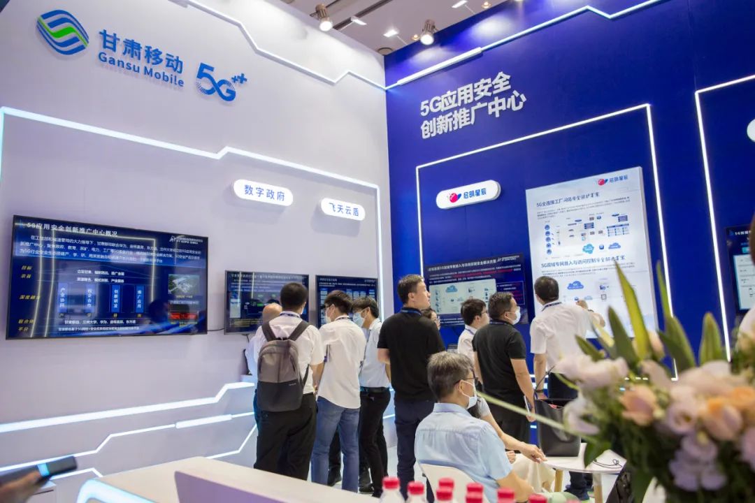 Z6��������ʱ���й������ٷ���վ