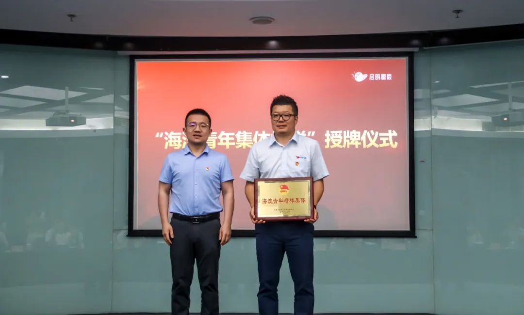 Z6��������ʱ���й������ٷ���վ