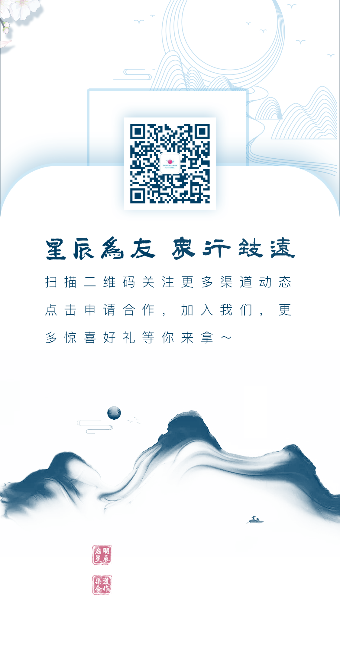 Z6��������ʱ���й������ٷ���վ