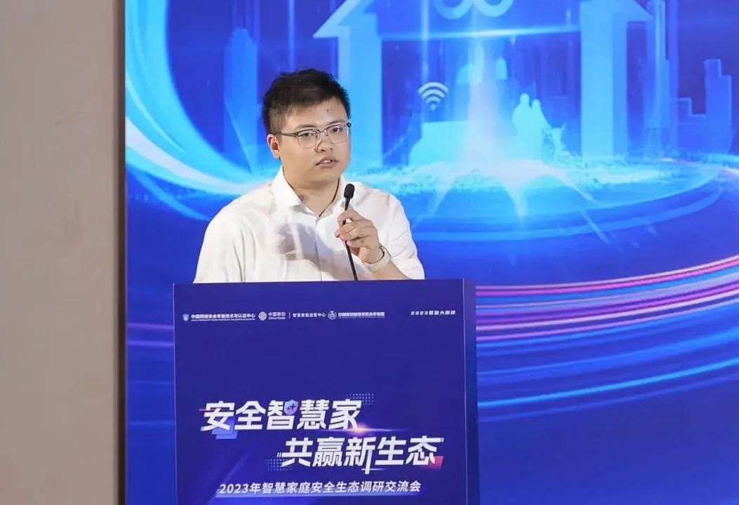 Z6��������ʱ���й������ٷ���վ