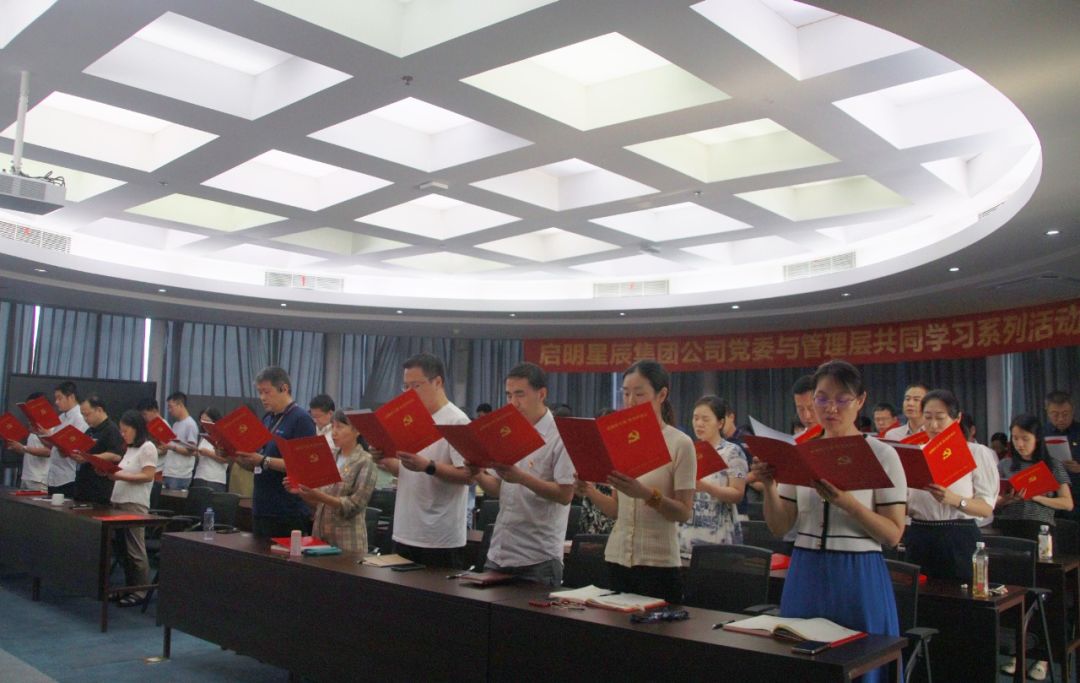 Z6��������ʱ���й������ٷ���վ