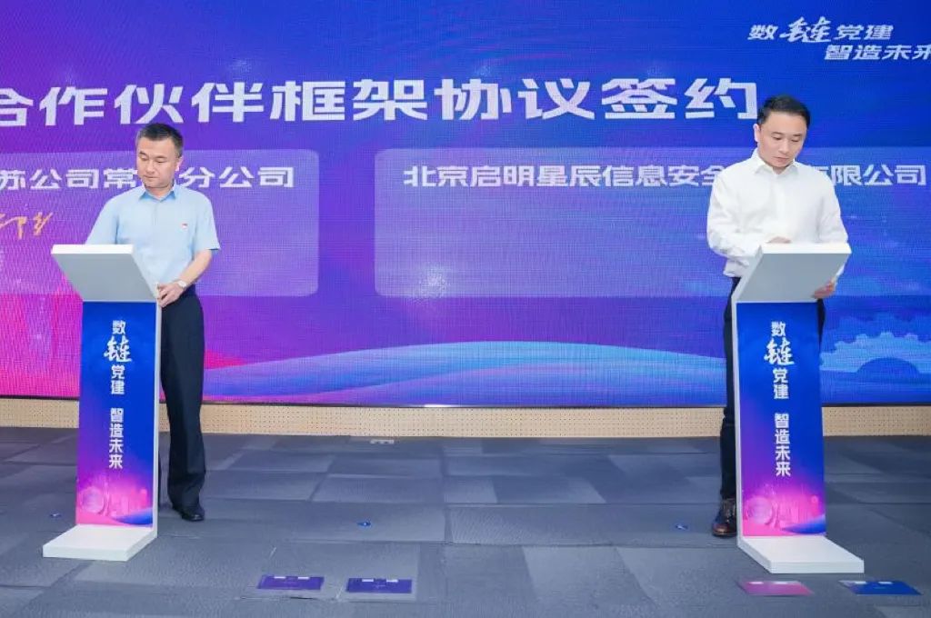 Z6��������ʱ���й������ٷ���վ