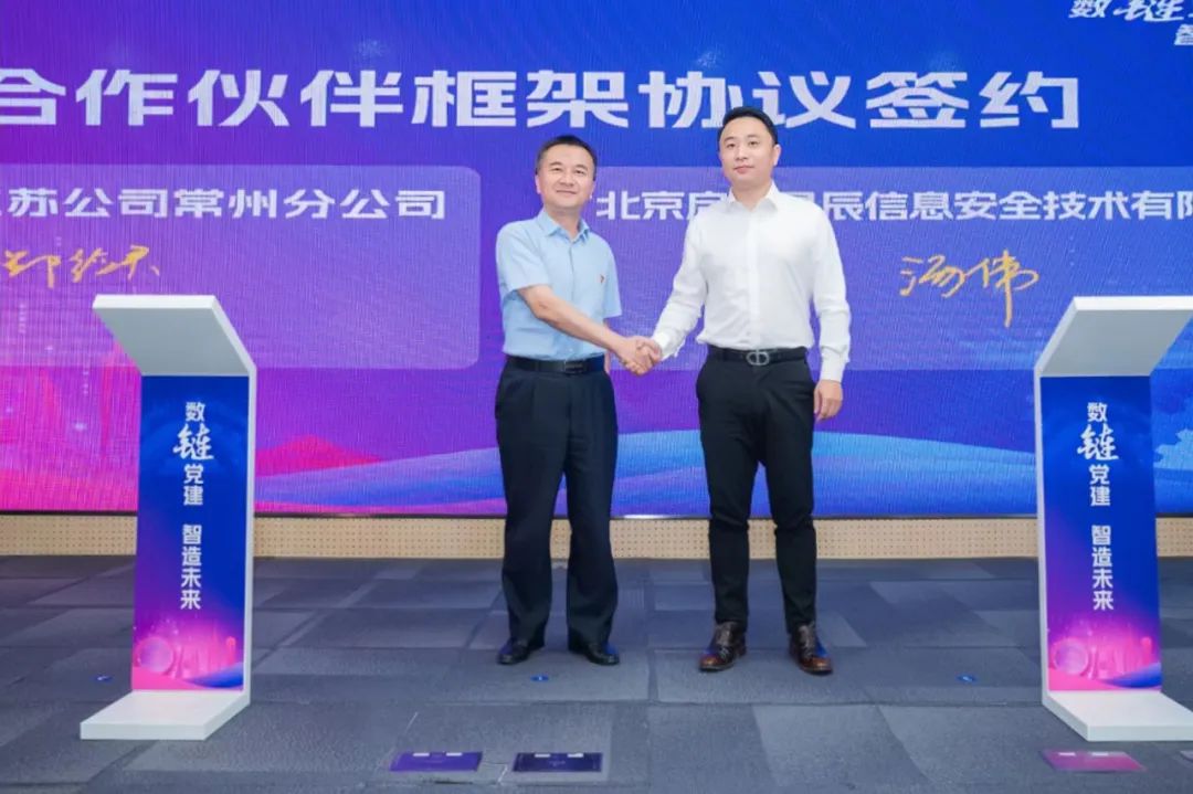 Z6��������ʱ���й������ٷ���վ