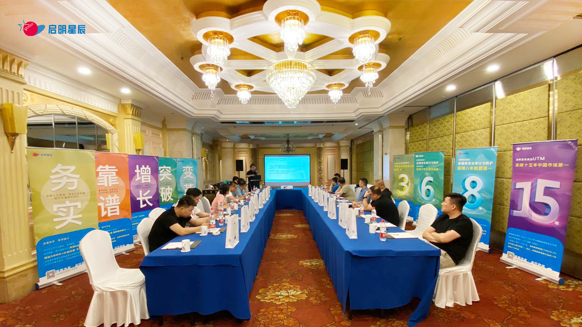 Z6��������ʱ���й������ٷ���վ