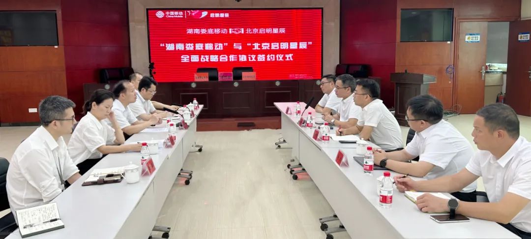 Z6��������ʱ���й������ٷ���վ