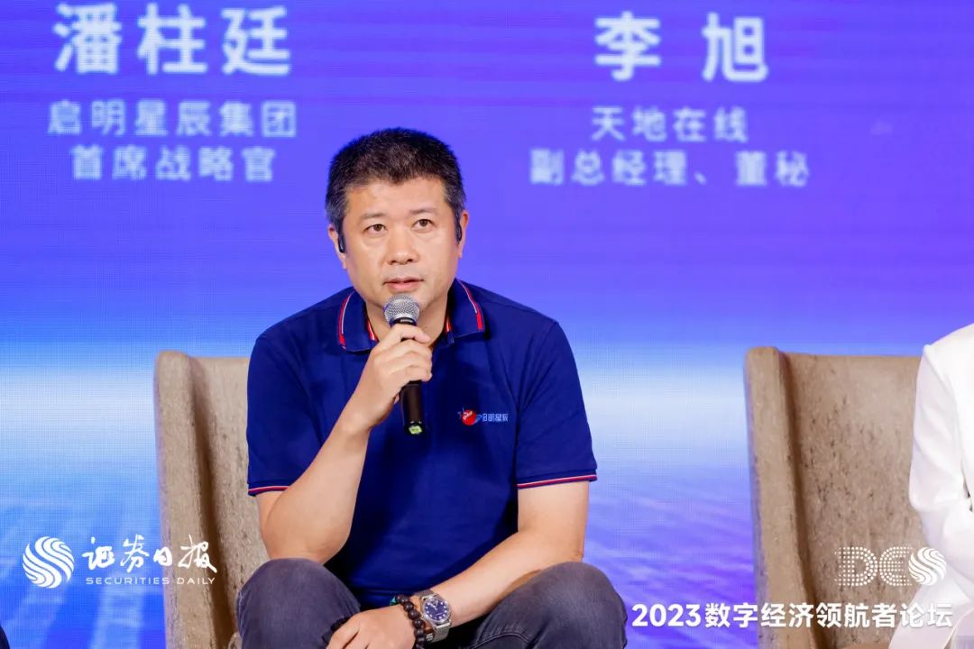 Z6��������ʱ���й������ٷ���վ