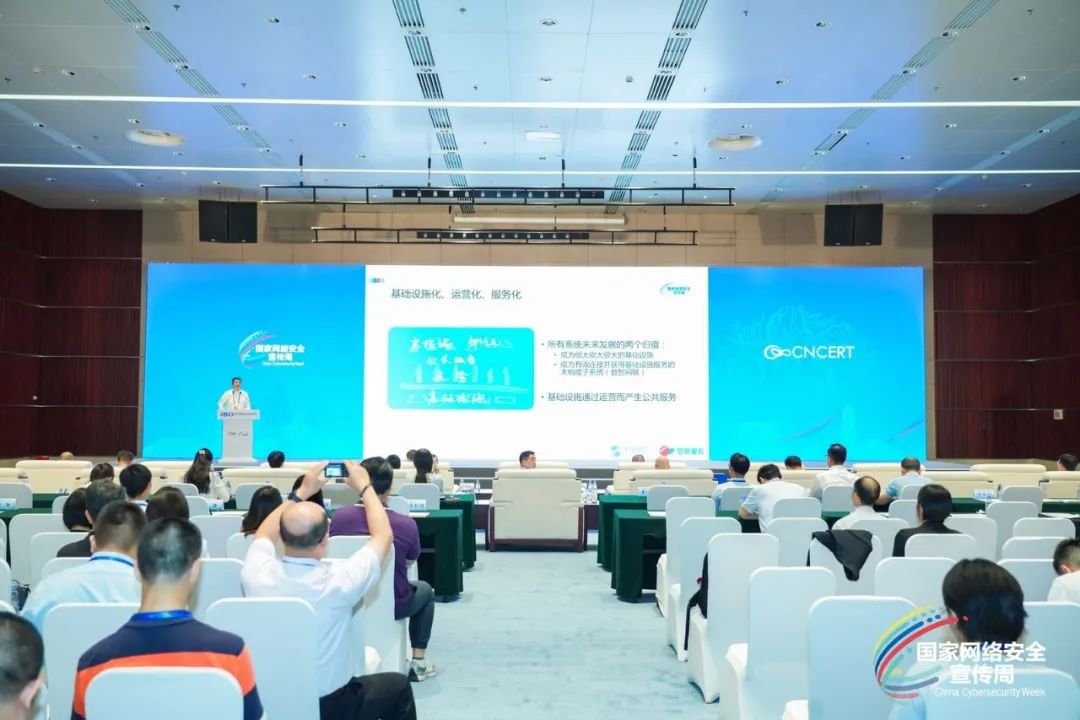 Z6��������ʱ���й������ٷ���վ