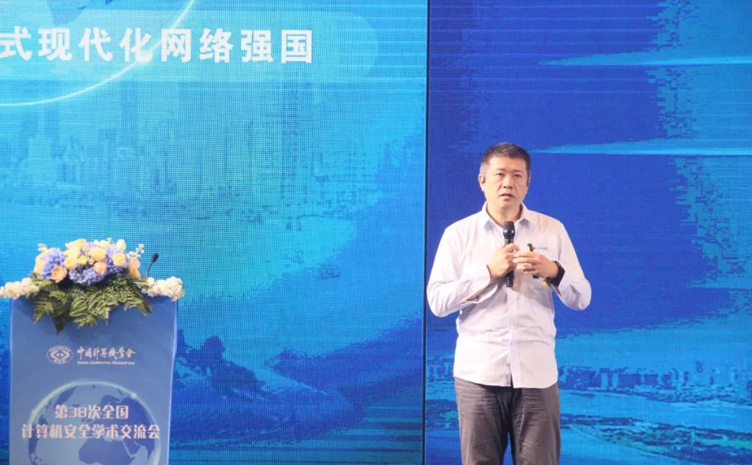 Z6��������ʱ���й������ٷ���վ