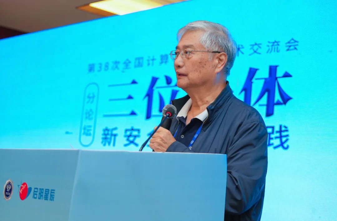 Z6��������ʱ���й������ٷ���վ