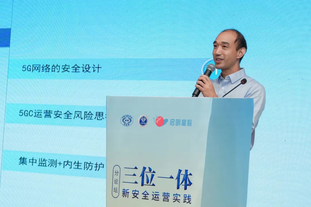 Z6��������ʱ���й������ٷ���վ