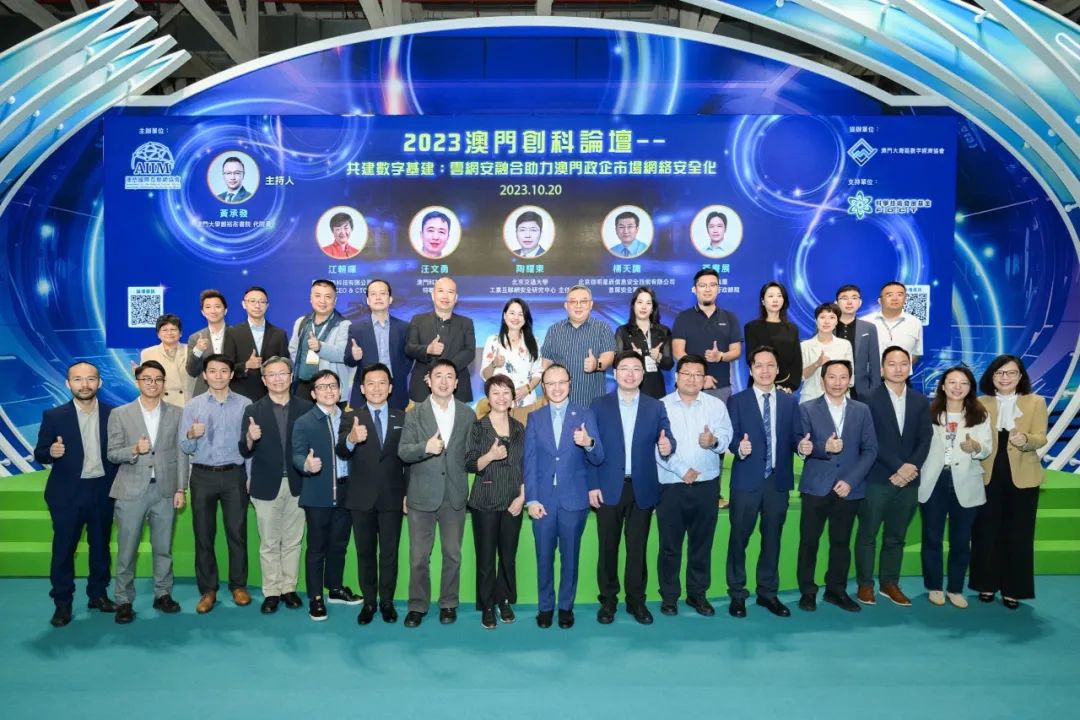 Z6��������ʱ���й������ٷ���վ