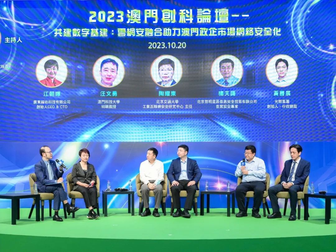 Z6��������ʱ���й������ٷ���վ