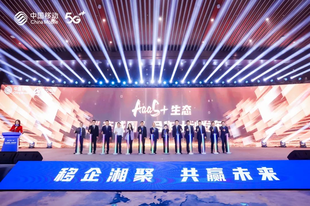 Z6��������ʱ���й������ٷ���վ