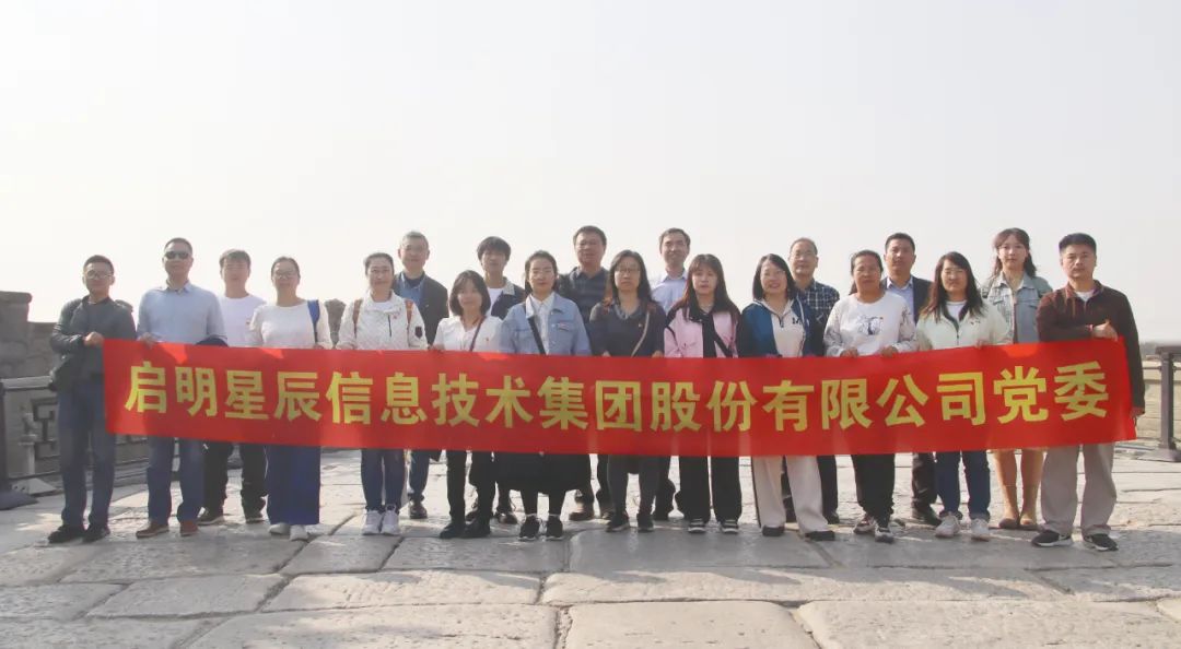 Z6��������ʱ���й������ٷ���վ