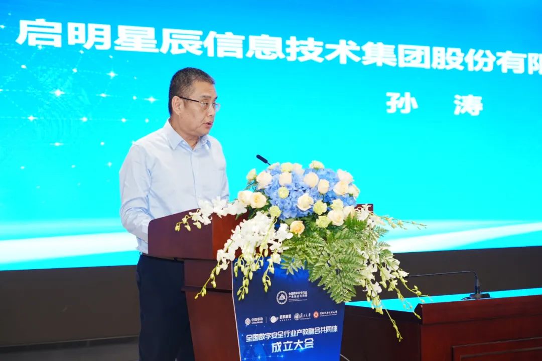 Z6��������ʱ���й������ٷ���վ