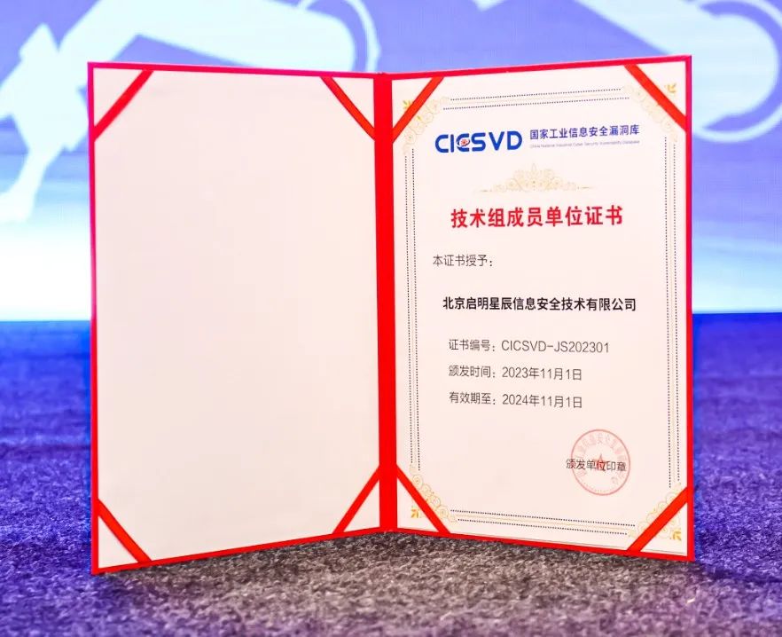 Z6��������ʱ���й������ٷ���վ