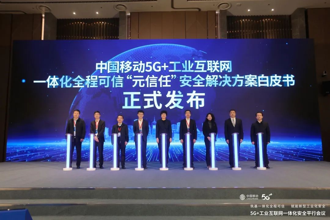 Z6��������ʱ���й������ٷ���վ