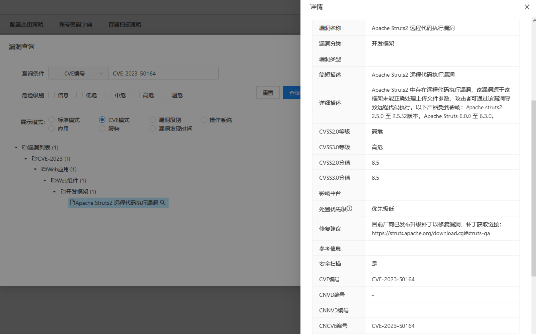 Z6��������ʱ���й������ٷ���վ