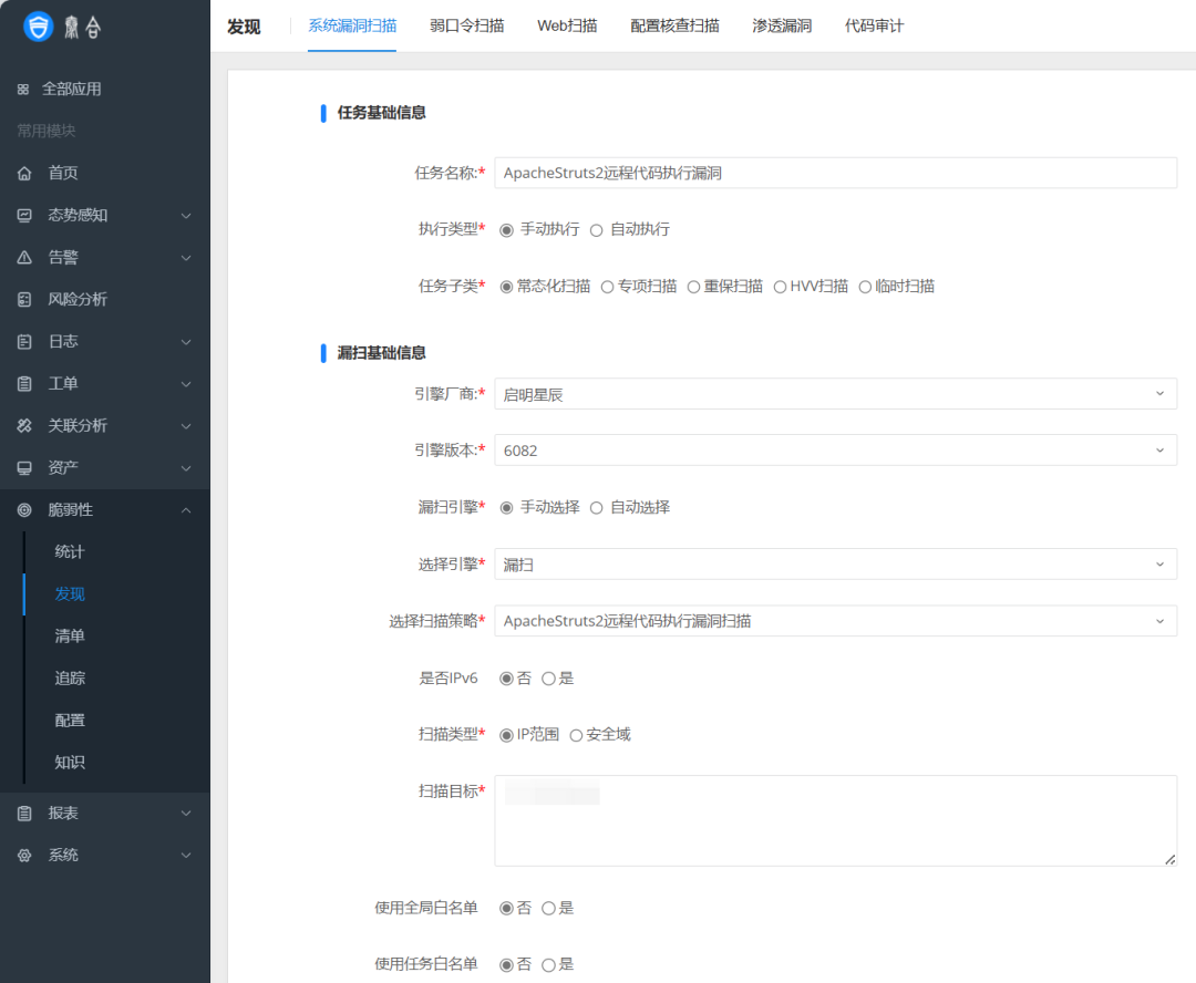 Z6��������ʱ���й������ٷ���վ