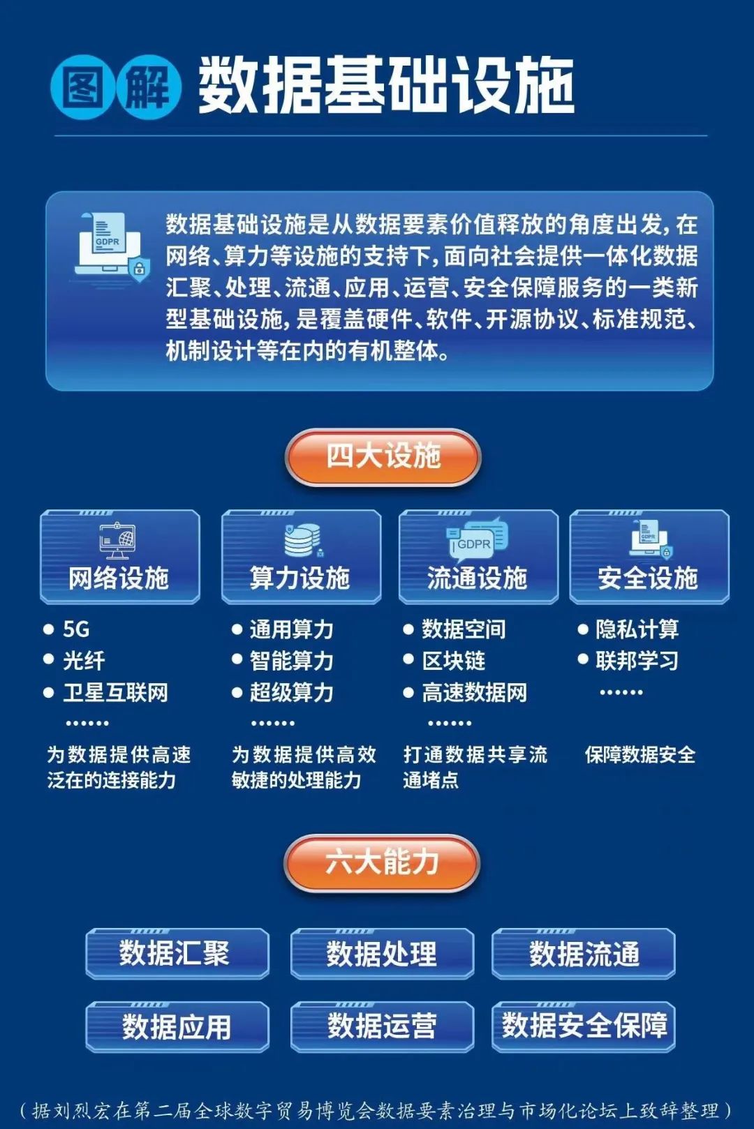 Z6¡¤×ðÁú¿Ê±¡¸ÖйúÇø¡¹¹Ù·½ÍøÕ¾