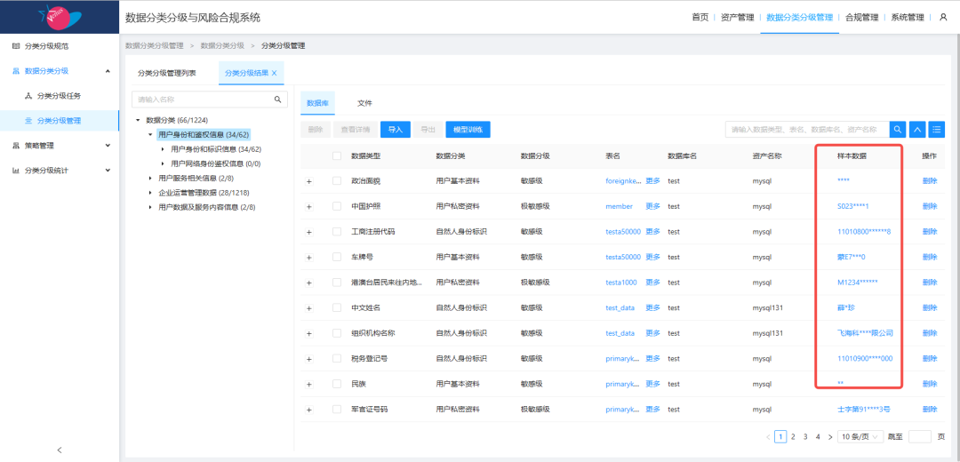 Z6��������ʱ���й������ٷ���վ