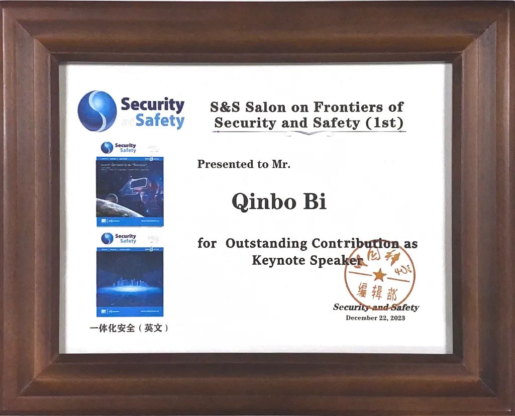 Z6��������ʱ���й������ٷ���վ