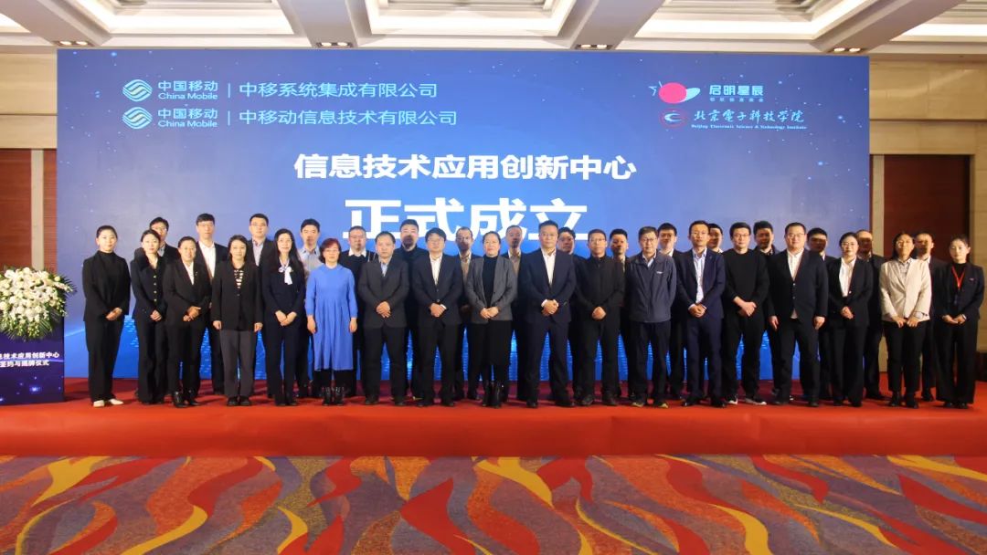 Z6��������ʱ���й������ٷ���վ